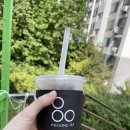 팔공티롯데슈퍼 - 연수구 앵고개로 266 | 팔공티롯데슈퍼