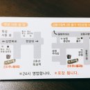 주)비사벌 이미지