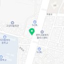 경주밝은미소치과의원 이미지