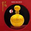 구정상회 네이버블로그