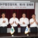 동북기획 이미지