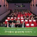 남구노인복지관 이미지