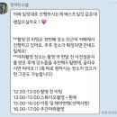 만지작 | 🕊️8. 대구 웨딩스냅 “만지작 스냅” 촬영 솔직 후기