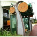 희진주유소 이미지