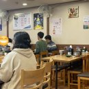 장수삼계탕 이미지