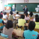 도림초등학교 이미지