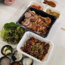 호랭이왕족발