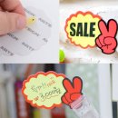 예니디자인 쇼핑하우