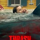 피비점에이 | 스래시 상어의 습격 넷플릭스 후기, 아쉬운 뇌절과 반전 정리