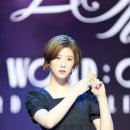 선샤인 스타뉴스