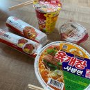 연하민박 이미지