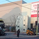 롯데시네마청주용암점