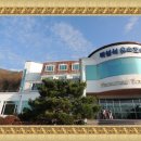 팔공산맥섬석유스호스텔(주) 이미지