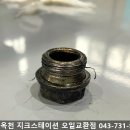 조일공업사 이미지