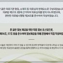 스카이치과의원 이미지