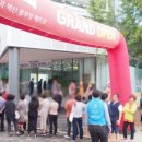 벽산상가 이미지