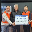 송북동행정복지센터 이미지