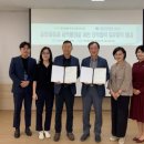 제주한라대학교 이미지