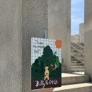 백운로 | 인천영종도대형카페 빌리앤오티스, 베이커리 맛집 디저트카페 후기