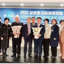 삼우통상 이미지