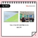 광동설비 이미지
