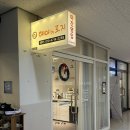 가현 | 안양 평촌역 미용실 추천: 헤어바이로지 가현 실장 르미네상스 클리닉 후기