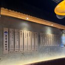 고깃리88번지부산 - 부산진구 중앙대로680번가길 79 | 고깃리88번지부산