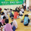 (주)대흥푸드 이미지