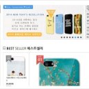 케이스메이커 이미지