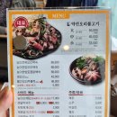 쌍쌍식당 - 청주시 흥덕구 | 쌍쌍식당
