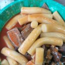 공단분식 이미지