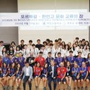한민고등학교 네이버블로그