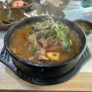 양평해장국 인화점 이미지