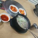 상암순대국 이미지