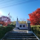 호림유격 전적비 이미지