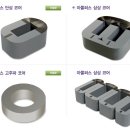 ㈜우진에너지 이미지