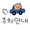 궁돌아구찜 이미지