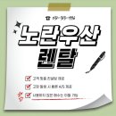 광명인쇄소 - 동구 | 광명인쇄소