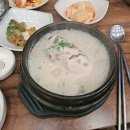 만병은같다백세건강 이미지