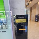 [청주] 청주공항 근처 비즈니스호텔 &#34;제이원 호텔&#34; 트윈룸 이용후기