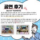 비성어린이집 이미지