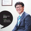 (주)우진개발 이미지