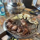 바베큐랩