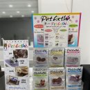 쁘띠멍살롱 이미지