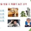 치매 진단을 받을 수 확율이 높은 성격과 유발 요인 ​ 이미지