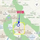 기업도시롯데공인중개사사무소 이미지