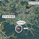 완산-55 이미지