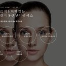 라디앙의원 이미지