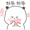 골프존파크증포