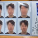 중부자판기 네이버블로그